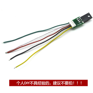 CA-888 Universal LCD Power Board 15-24 Zoll Universal Display Leistungs modul für elektronische Komponenten Reparatur - Product Image 6
