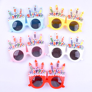 نظارات عيد ميلاد الأطفال الأكثر مبيعًا من Linda ، نظارات براعم صور مضحكة ، أشكال الكعك ، زينات حفلات الأطفال - Product Image 5