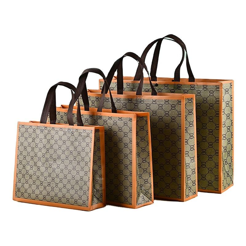 กำหนดเอง