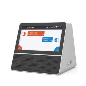 Proolin Factory Hot Sell New Design Desktop Double 7 Inch Screen AI Translator
