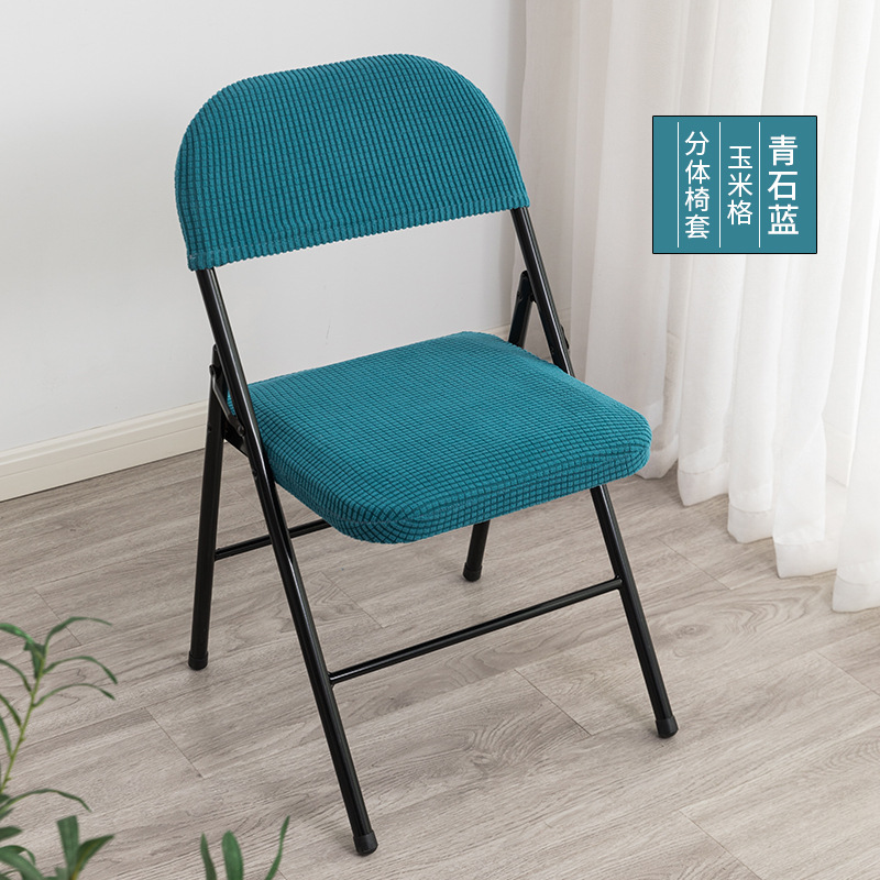 Routine,Bluestone blue-corn check (backrest cover