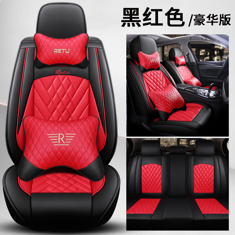 Noir Rouge Luxe