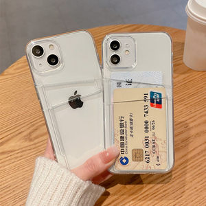 批发优质tpu，带卡袋透明外壳，适用于iphone x xr xs max 13，适用于iphone 12，带卡存储的外壳 - Product Image 6