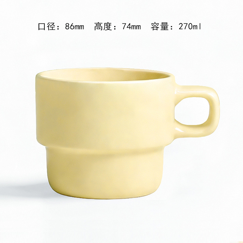 Tazas Apilables Amarillo Crema
