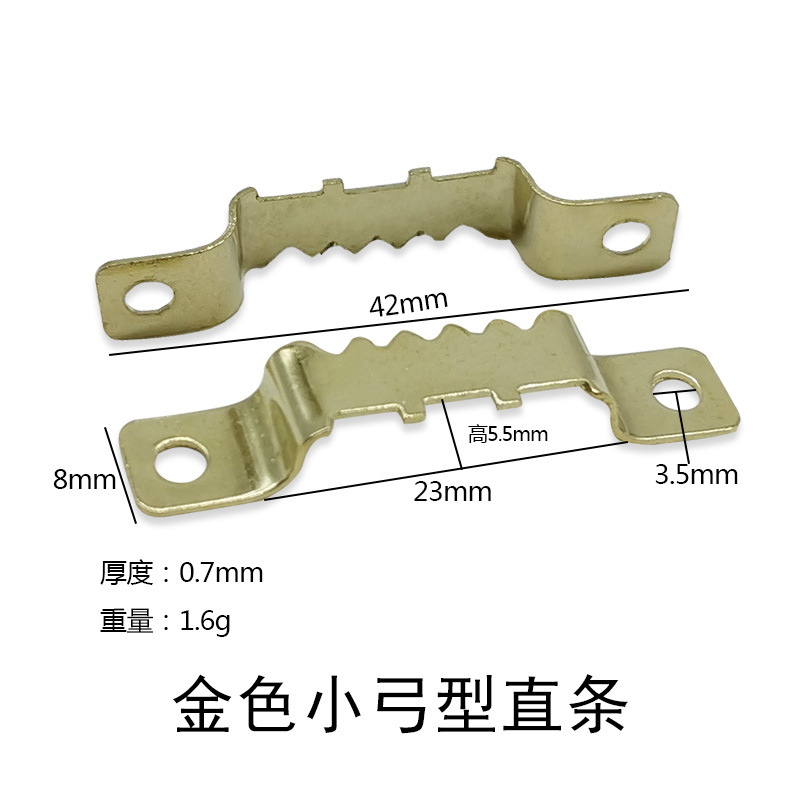 Barre droite en forme de Jin Xiaogong suspendue