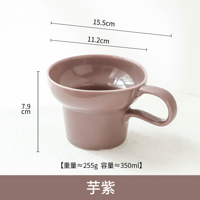 Wide mouth cup-taro purple