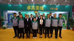 Công nghiệp gạch vữa sản xuất cao-hiệu quả bền dễ dàng-hoạt động tự động gạch vữa làm Epoxy máy - Product Image 3