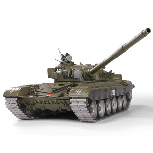 Uzaktan kumandalı Tank 1/16 ölçekli Model tankı oyuncaklar simülasyon parça/ses/eylem ve duman hediyeler yetişkinler ve çocuklar için - Product Image 1