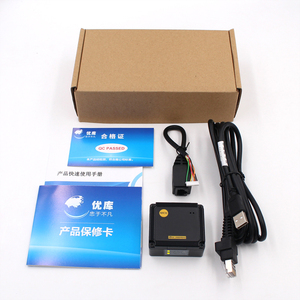 Escáner de código de barras 2D de mano con base de soporte con cable USB e interfaz RS232 Producto en stock - Product Image 2