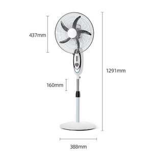 16インチ5速調整空気冷却夏充電式スタンドファンDC入力USB出力機能付き - Product Image 3