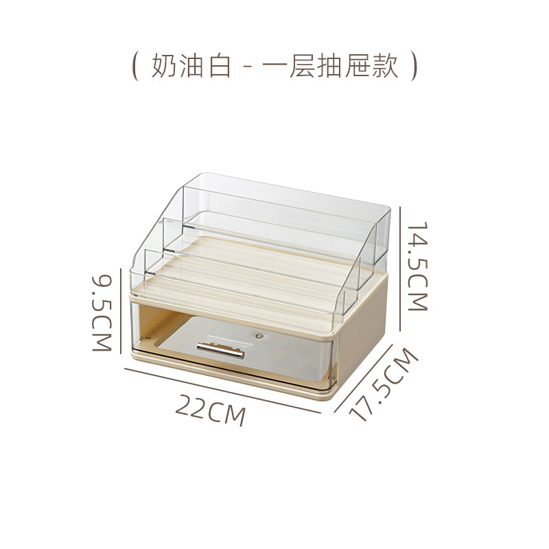 Creamy White - 1 layer