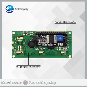 物有所值IIC/I2C LCM显示模块JXD1602A-IIC STN灰色正液晶字符显示器16X2液晶点阵屏幕
