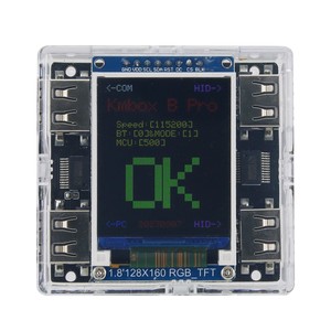 Kmbox B + (Pro) ตัวควบคุมเมาส์คีย์บอร์ดมาโครเมาส์พร้อมหน้าจอสำหรับ DMA และคอมพิวเตอร์แบบคู่ - Product Image 2