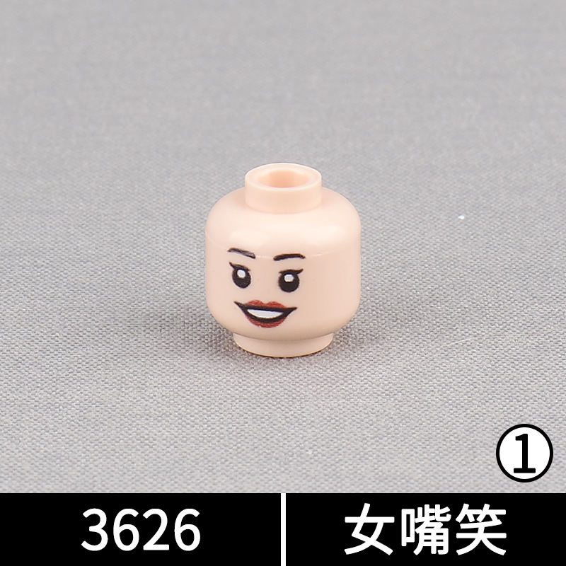YK62-1 (Femme souriante)