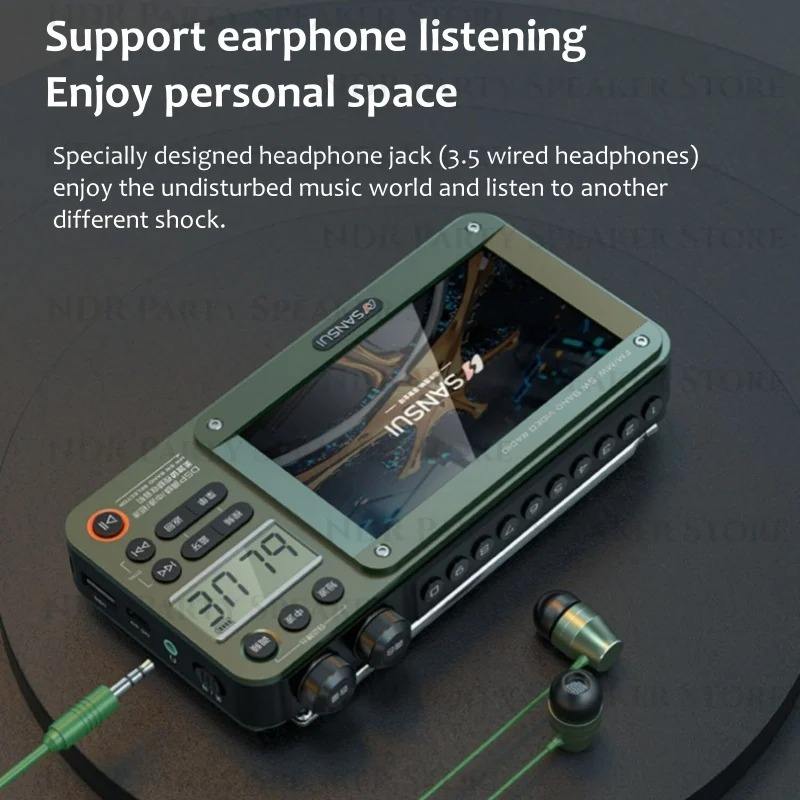 สีเขียวทหาร