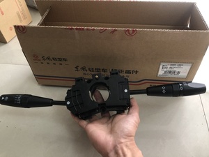 東風DuolikaカーゴトラックJK350BB07ワイパー複合スイッチassembly37DN14-<span class=keywords><strong>74010</strong></span>用Lseriesワイパーコンビネーションスイッチアセンブリ