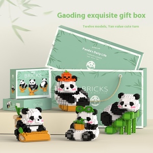 Bloques de construcción Pixel Panda-Kit de modelo de montaje de bricolaje | Regalo de cumpleaños genial para niños-Juguete de rompecabezas educativo - Product Image 6