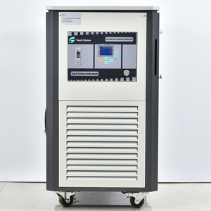 DLSB-<strong>10</strong>/20 DLSB-<strong>10</strong>/30 5000ml Rotovap / Jacketed Reactor Water <strong>Chiller</strong> With <strong>1</strong> hp Compressor - Product Image 2
