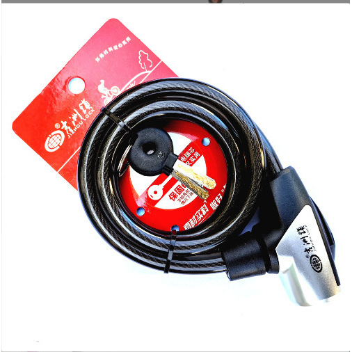 Jizhou Black 5119 Serrure sans support de serrure (1,2 m)