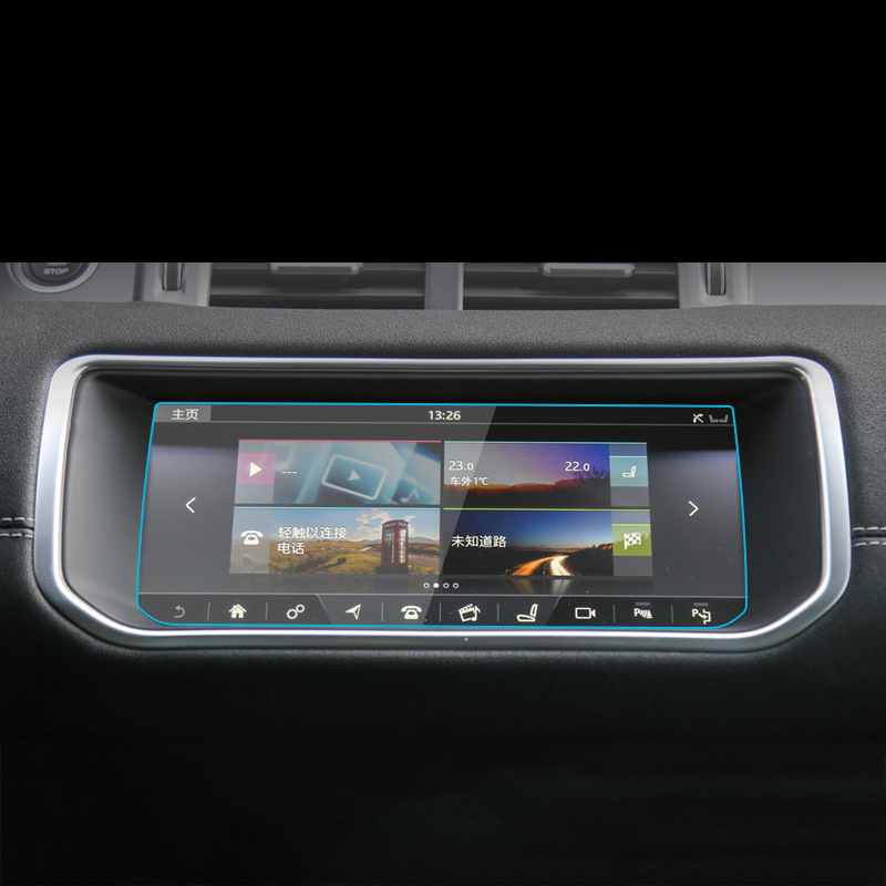 2017-2018 evoque 10,2 pulgadas