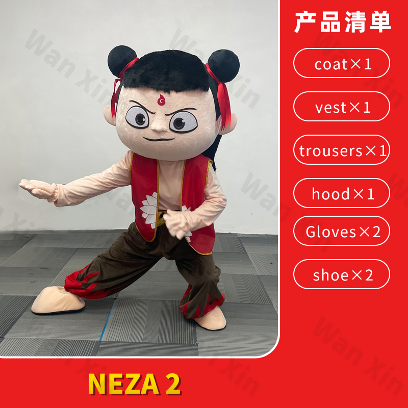 2