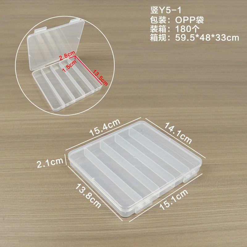 Vertical Y5-1 (15.4*14.1*2.1CM)