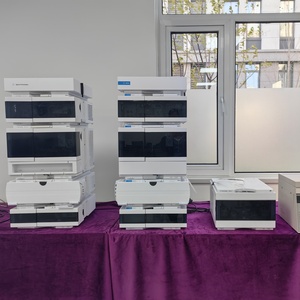 Agilents Flüssig chromato graph 1290 II HPLC Advanced Analytics für Life Science und Umwelt forschung