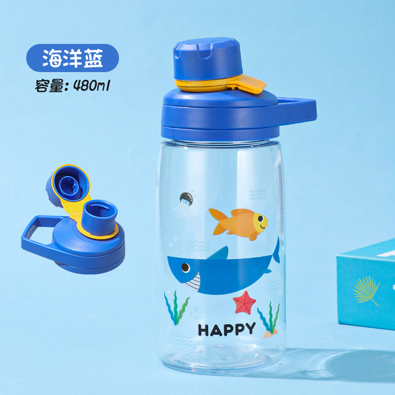 แก้วน้ำดื่ม Happy Drinking Cup - ฉลามสีน้ำเงิน