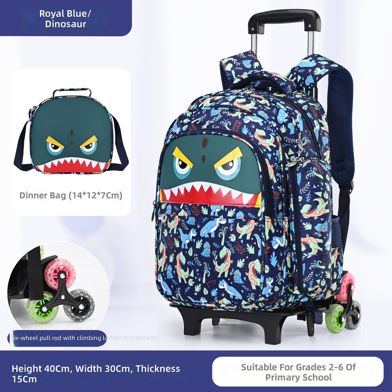 Royal blue dinosaur-without pull handle