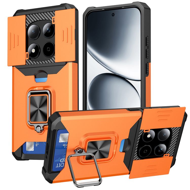 Naranja