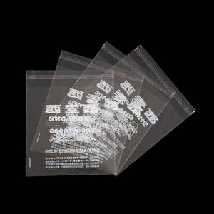 Custom Colorful Printed Self-Adhesive OPP <strong>Header</strong> <strong>Bag</strong> Hang Hole Transparent PVC PET PE BOPP <strong>CPP</strong> Cellophane Gift Packing <strong>Bags</strong> - Product Image 1