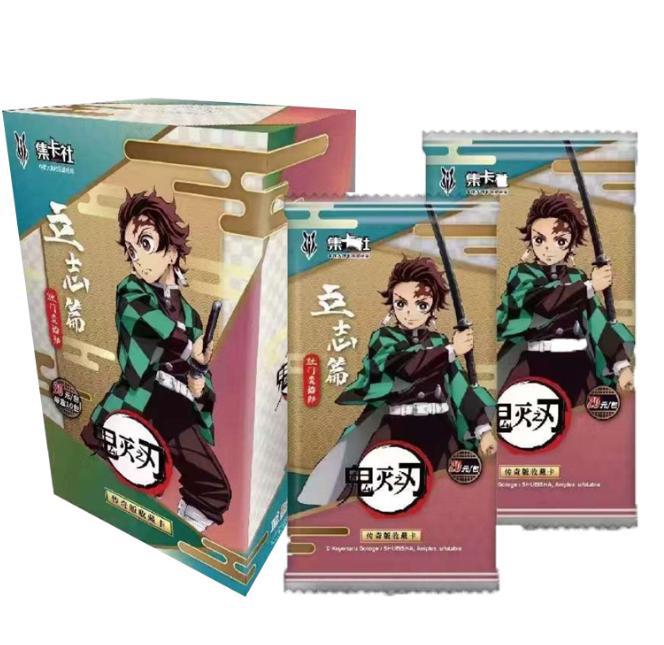 Kimetsu no yaiba pack de 20 yuans, une boîte contient 10 paquets
