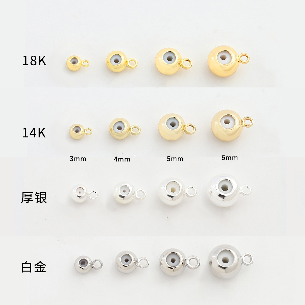 3mm 0.8mm hole with hanging positioning bead