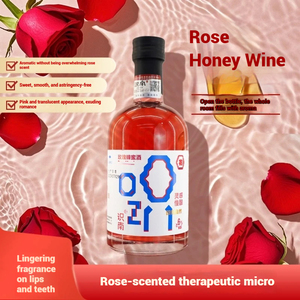 เครื่องดื่มแอลกอฮอล์มธุรสความหวานของน้ำผึ้งและกลิ่นหอมของไวน์ที่นำมาจากการหมักจึงหลีกเลี่ยงรสชาติที่ซ้ำซากจำเจ - Product Image 2