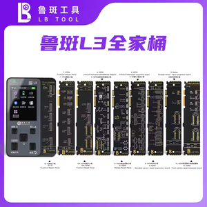 Multifunktions-LB L3-Programmiertester, präzise Reparatur von Gesichts-ID-und Rückfahr kamera problemen von IP X - 15 Pro max. - Product Image 6