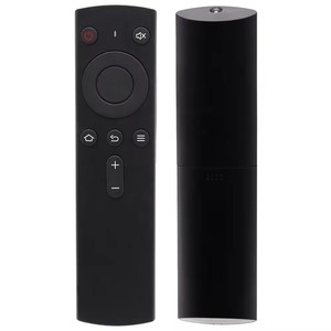 Factory Customized OEM/ODM STB Remote <strong>Control</strong> for Set Top Box SKYWORTH STB Infrared Remote - Product Image 4