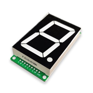 1.8 pollici 1 Bit Display digitale 7 segmento LED modulo 5 colore disponibile per Arduino STM32 STC AVR