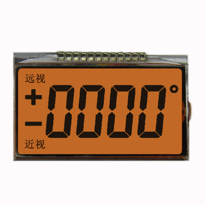 TN Positivo moduli lcd 7 segmenti display lcd Riflettente display lcd Modulo - Product Image 2