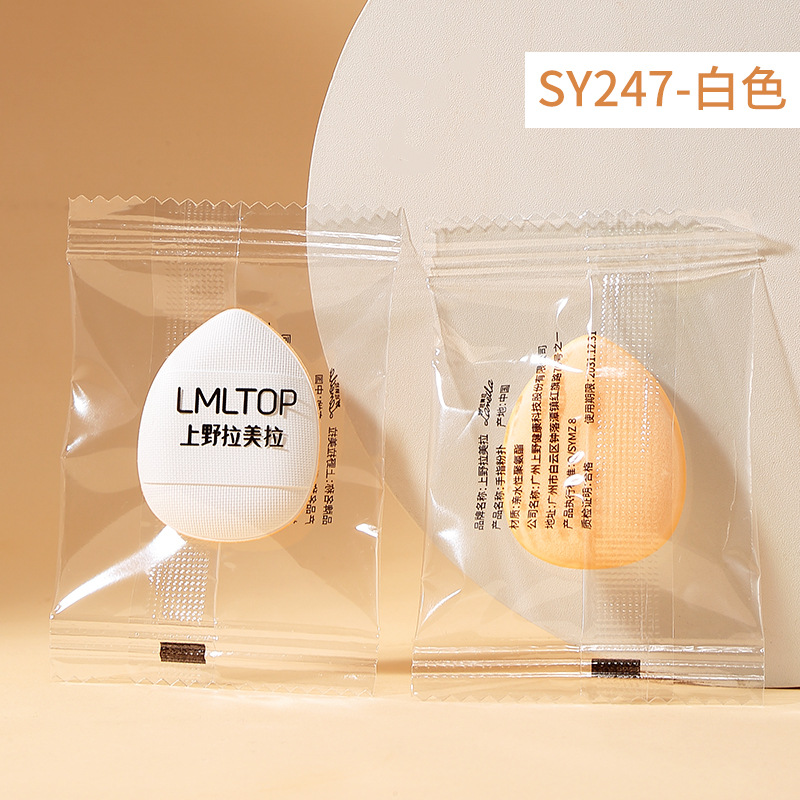White (individual bag)