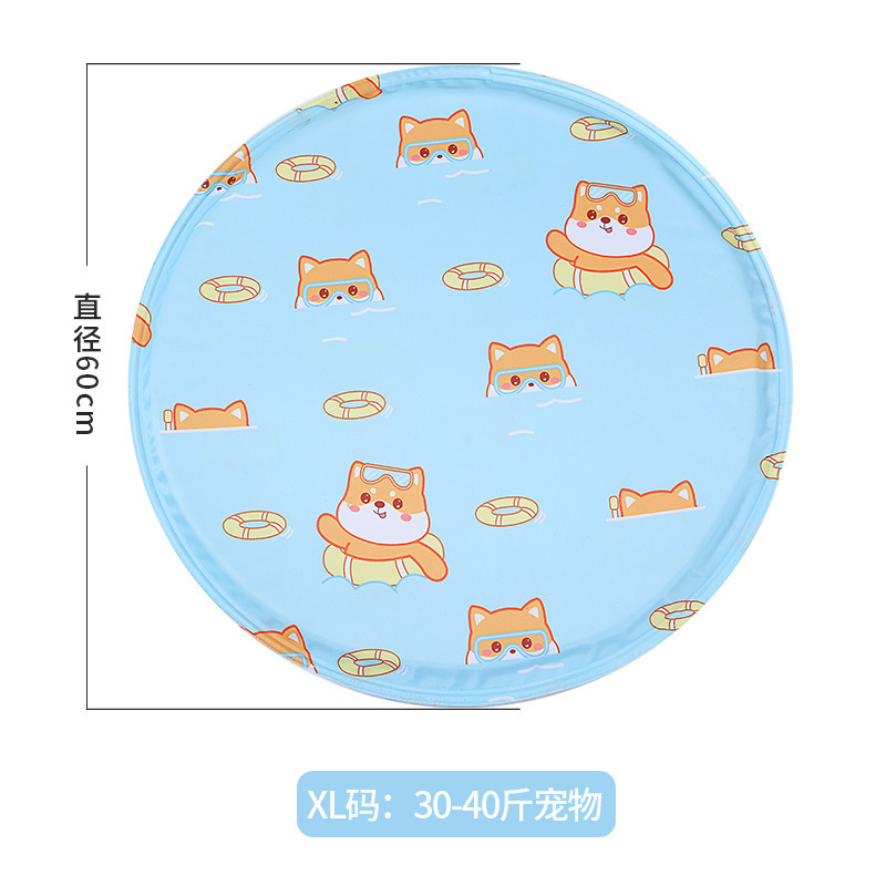 Chiot rond bleu 60cm