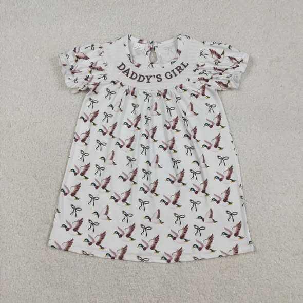 #1 ตามภาพ