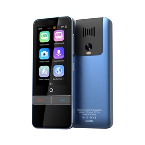 F6翻译机同声传译139语言语音在线翻译电子照片智能翻译机 - Product Image 1