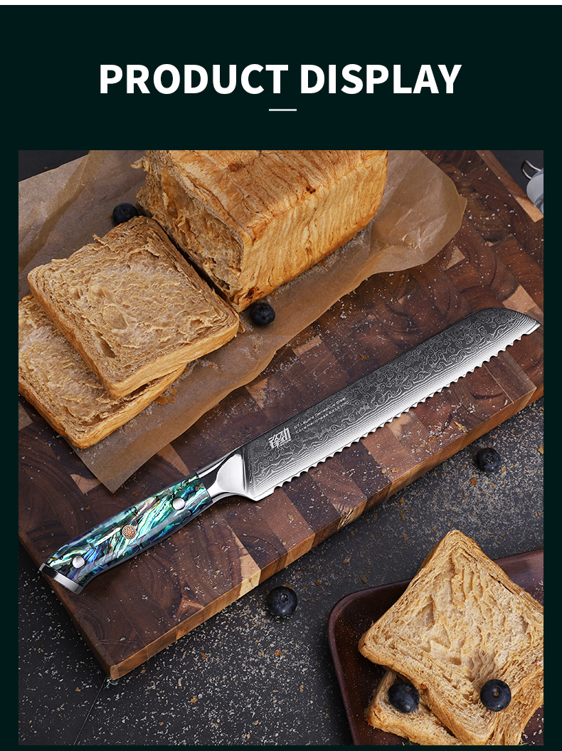 Amazon Hot Sale FINDKING Gorgeous Series Sliced Bread 67 Layers Damascus Steel 8 inch Serrated Cutter Cake Bread Knife