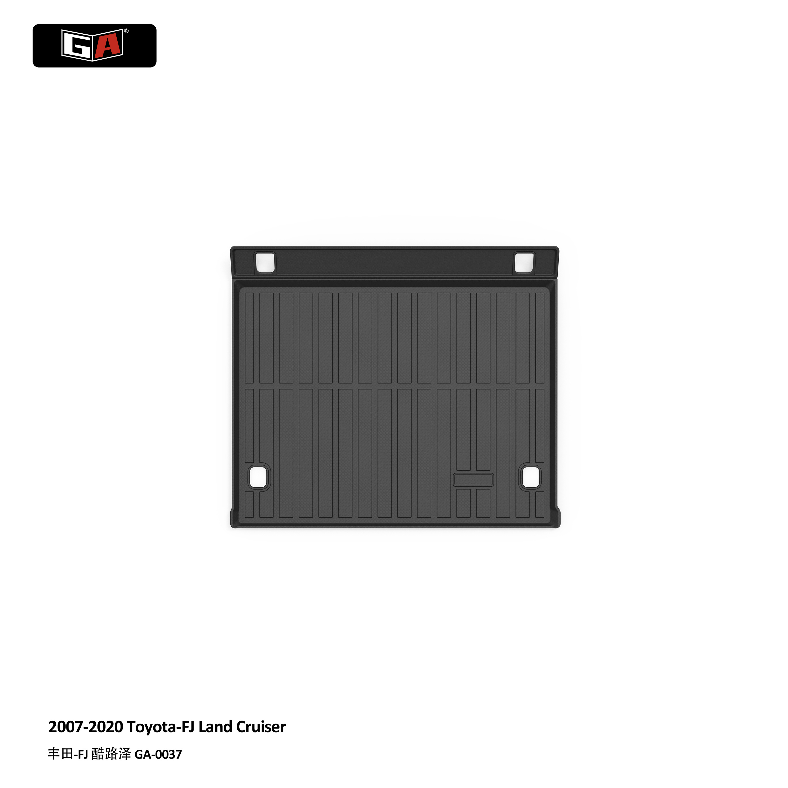 FJ Cruiser 2007-2020 Trunk Mats