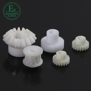 批量生产塑料 3d打印机齿轮提供螺旋锥齿轮定做轻塑料齿条和小齿轮的机器人 - Product Image 4