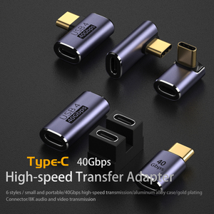 多U形角合金外壳100W C型公对C型母适配器40Gbps闪光速度转换器8k高清电视音频连接器 - Product Image 2