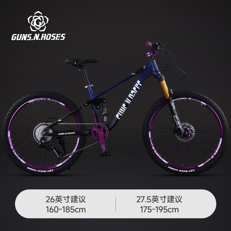 S60 bleu et noir-fourche à épaule unique 10 vitesses-culotte à huile Shimano