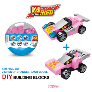 6 loại Mini đua xe xây dựng gạch đồ chơi trong viên nang cho bán hàng tự động - Product Image 4