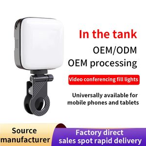 Portable LED Clip <strong>Light</strong> Rechargeable Video Conference Fill <strong>Light</strong> Adjustable 3 <strong>Light</strong> Modes Suitable for Mobile Live Streaming - Product Image 6