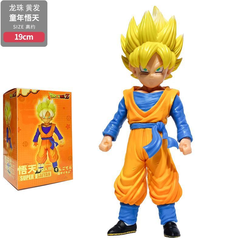 10-Goku